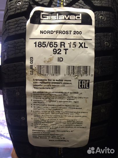 Gislaved Nord Frost 200 ID 185/65 R15