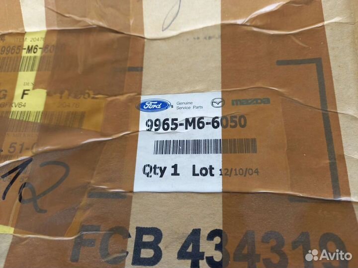 Диски r15 комплект 4шт Mazda B-Series 85-98гг