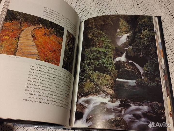 Решительные поступки, которые надо совершить