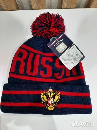 Шапка новая р.54-56