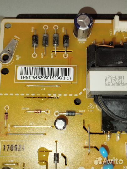 Блок питания LGP43DJ-17U1 EAX67209001(1.5)