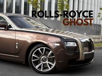 Rolls-Royce Ghost 6.6 AT, 2011, 32 000 км, с пробегом, цена 13 000 000 руб.