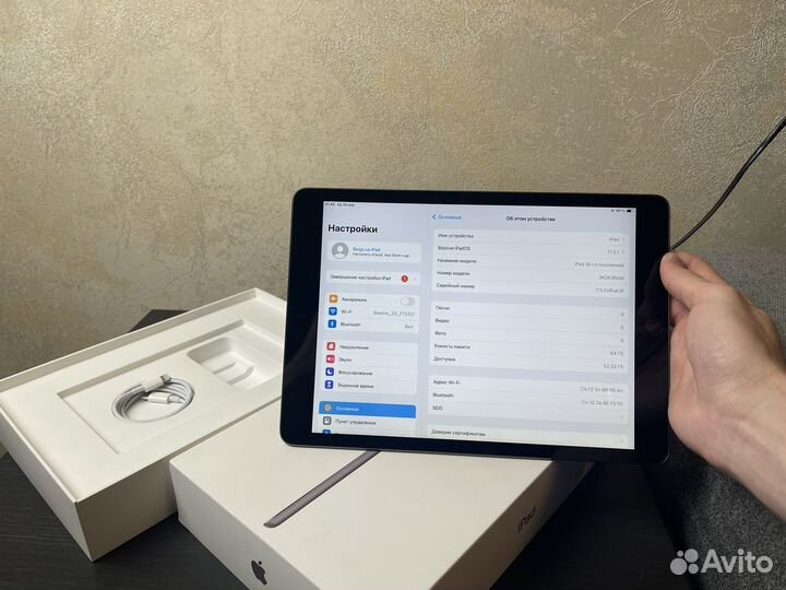 iPad 9 2021 64gb Wi-Fi a2602