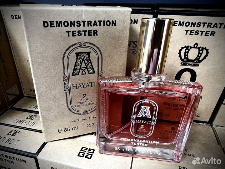 Attar collection hayati