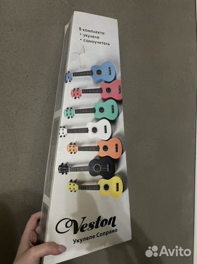 Укулеле сопрано Veston Kus 20 nt