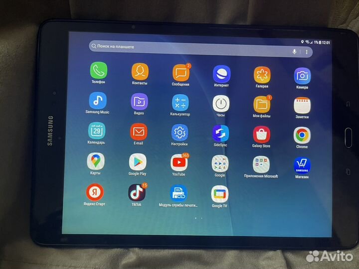 Samsung galaxy Tab A