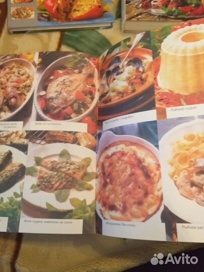 Большая кулинарная книга