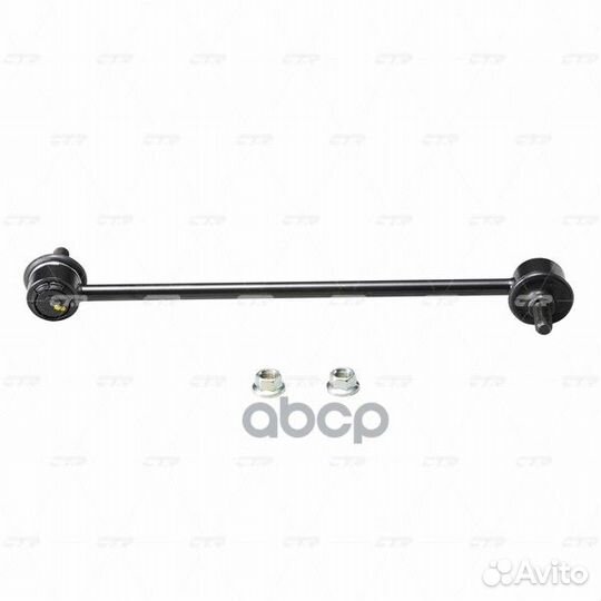 Clmz-36 Стойка стабилизатора перед прав/лев