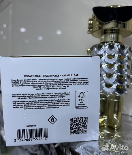 Paco Rabanne Fame евро оригинал женские духи