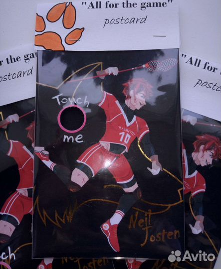 Все ради игры мерч