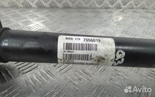 Карданный вал BMW X5 E70 (HDN31YK01)