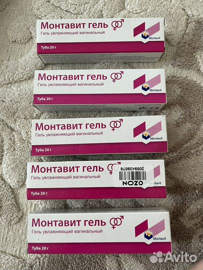 Монтавит гель для интимной гигиены