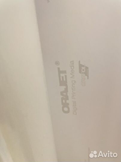 Виниловая пленка orajet