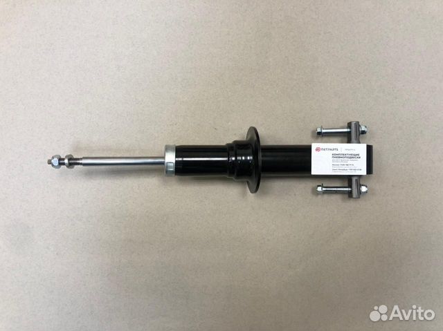 Амортизаторы для Шевроле Субурбан/Тахо