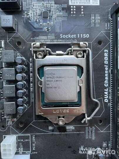 Материнская плата C.H81A-BTC V20