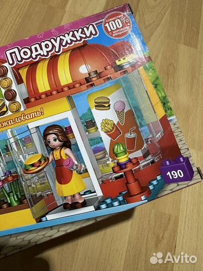 Конструктор для девочек