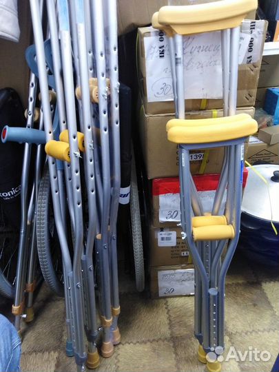 Костыли детские подмышечные (есть на прокат)