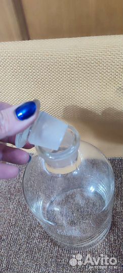 Бутыль стеклянная