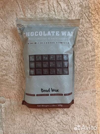 Воск в гранулах