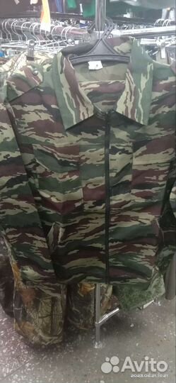 Костюм горка летний