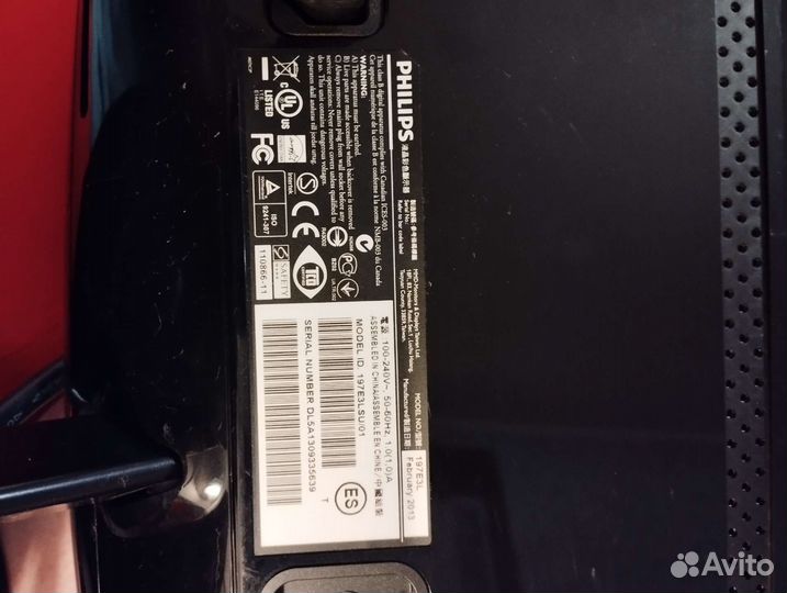 Монитор Philips 18.5