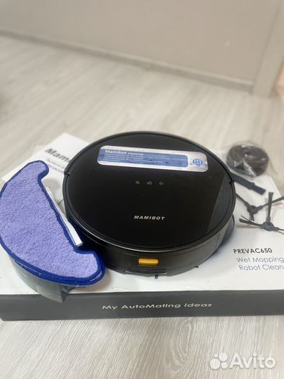 Робот пылесос моющий Mamibot