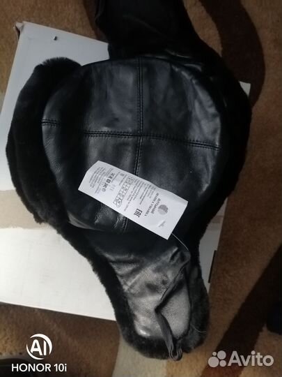 Мужская кожаная шапка