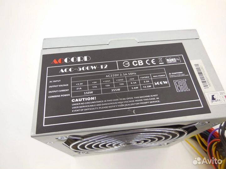 Блок питания Accord 500w