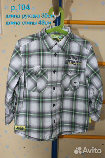 Рубашки на мальчика р.104-р.122