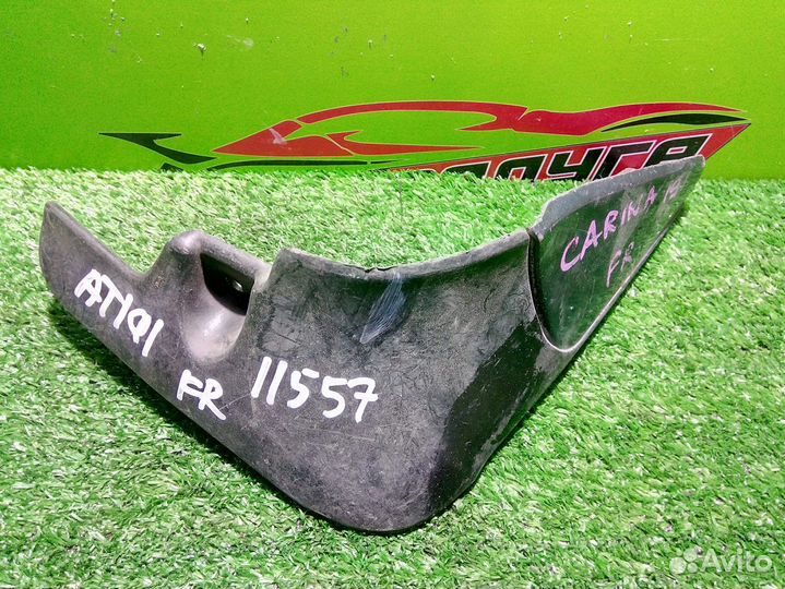 Брызговик toyota AT190,AT191,AT192,CT190,CT195,ST1