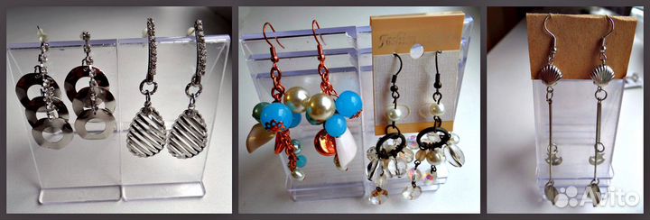 Серьги разные