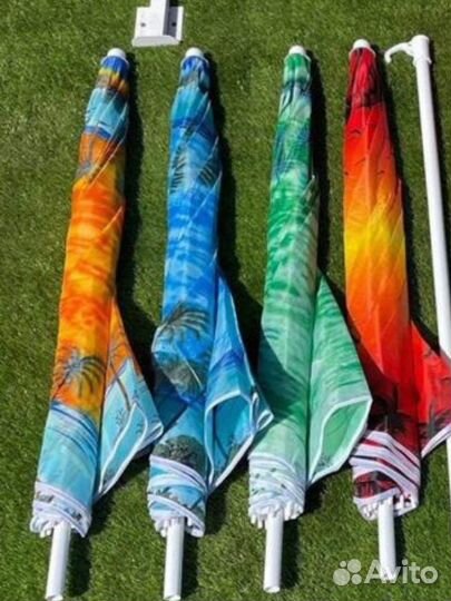 Зонтик пляжный