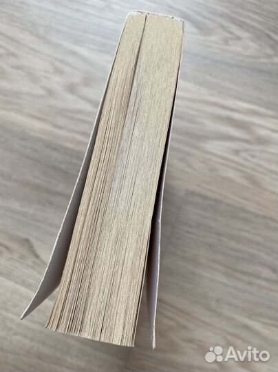 Дэниел Киз - Цветы для Элджернона