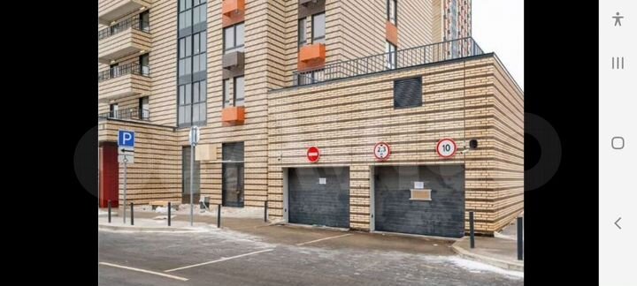 Машиноместо, 14 м²