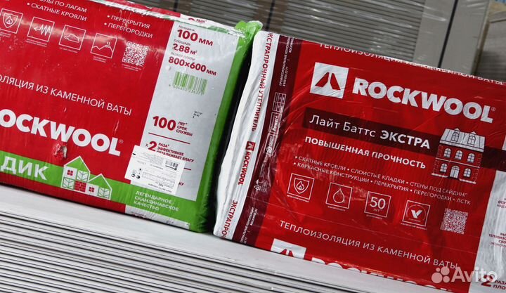 Утеплитель Роквул лайт баттс скандик 100 мм