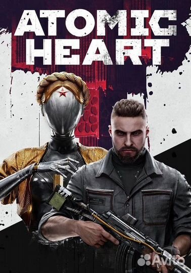 Atomic heart ps5