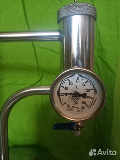 Самогонный аппарат дистилятор