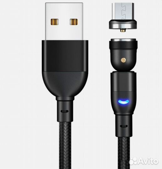 Зарядка для телефона