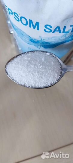 Английская соль для ванны с магнием (Epsom salt)