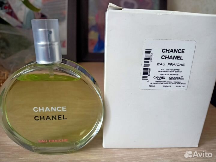 Туалетная вода женская Шанель фреш