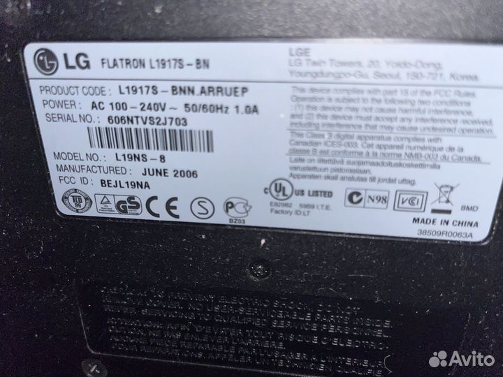 Монитор LG flatron