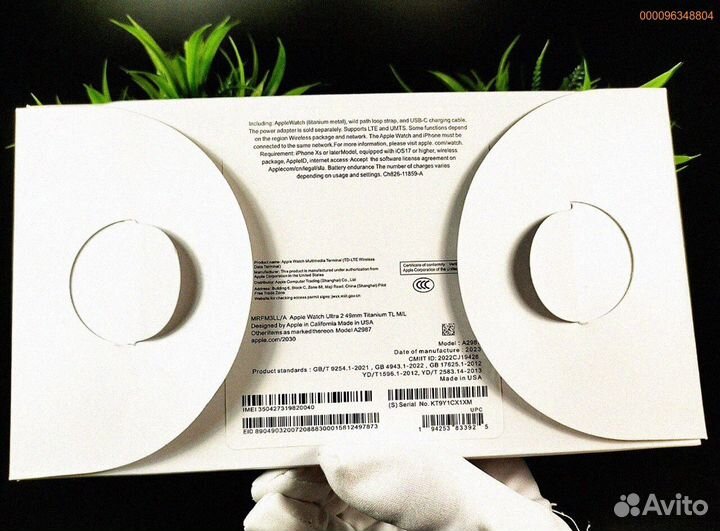 Apple Watch Ultra 2 – ваш надежный спутник