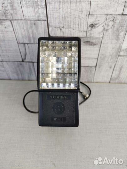 Вспышка СССР