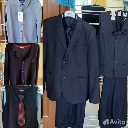 Школьная одежда для мальчика