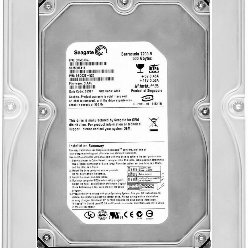 [ST3500841A] Жесткий Диск Seagate 500gb 7200 Ide 3.5 St3500841a