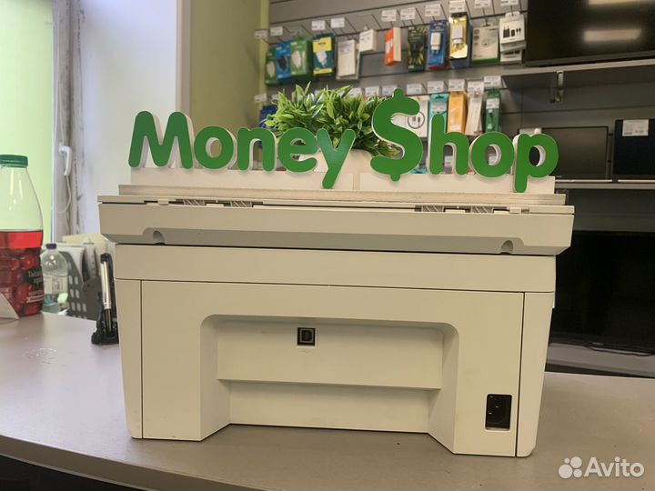 Принтер HP LaserJet Pro MFP M28A(сп20)