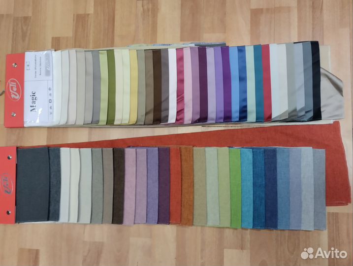 Ткань для рукоделия