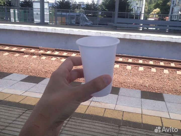Стаканчик одноразовый