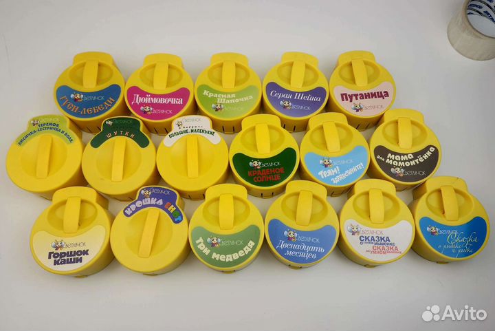 Картриджи для проектора Светлячок (цена за 2 шт)