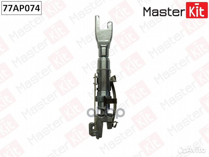Ремкомплект торм. колодок mazda 77AP074 MasterKit
